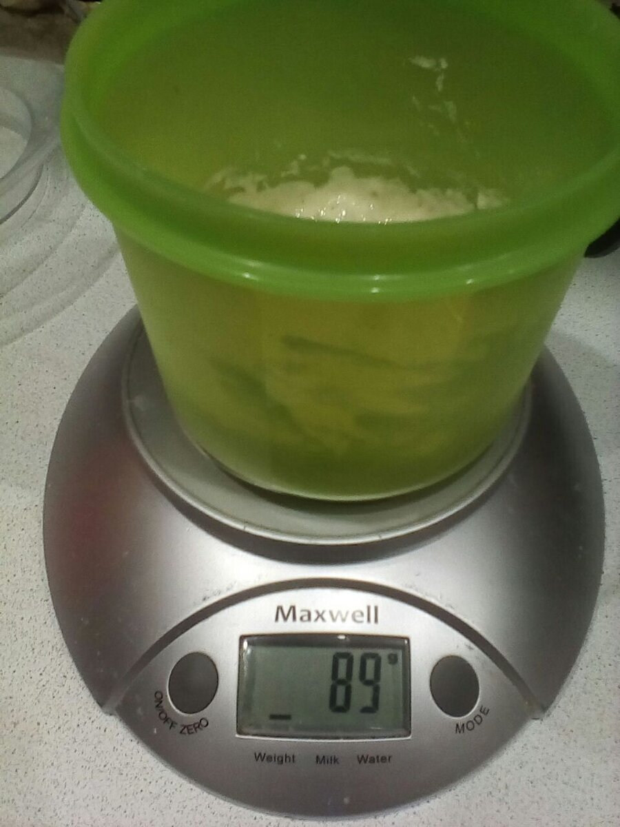 Чуть-чуть не дотянул до 90г пулиша. Либо весы слегка обманывают!