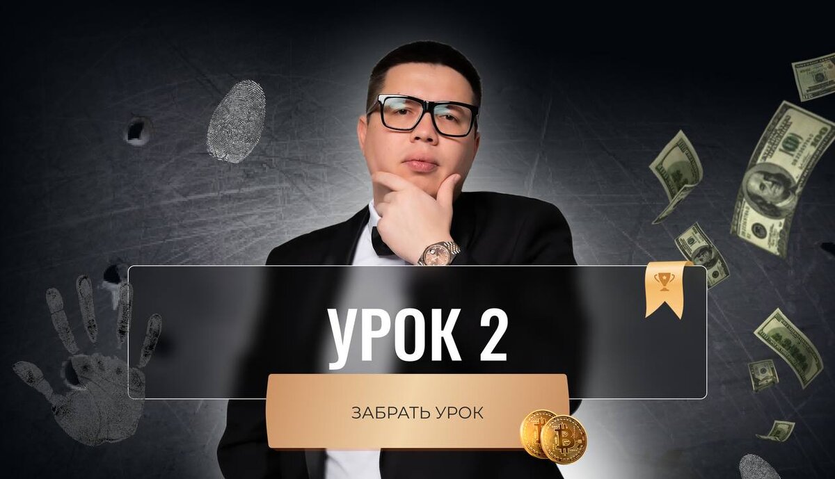 веб сайт. веб-портал. веб портал нб. портал для регистрации валютных договоров. веб портал нб.