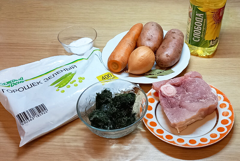 Необходимые продукты для супа.