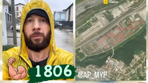 тренировка защитных сил организма