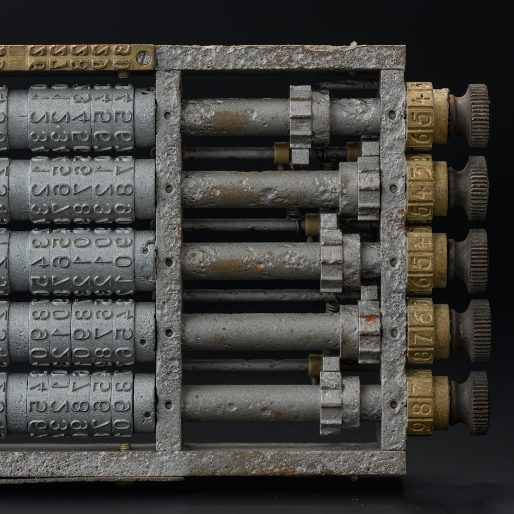   Коллекция Музея криптографии, №567