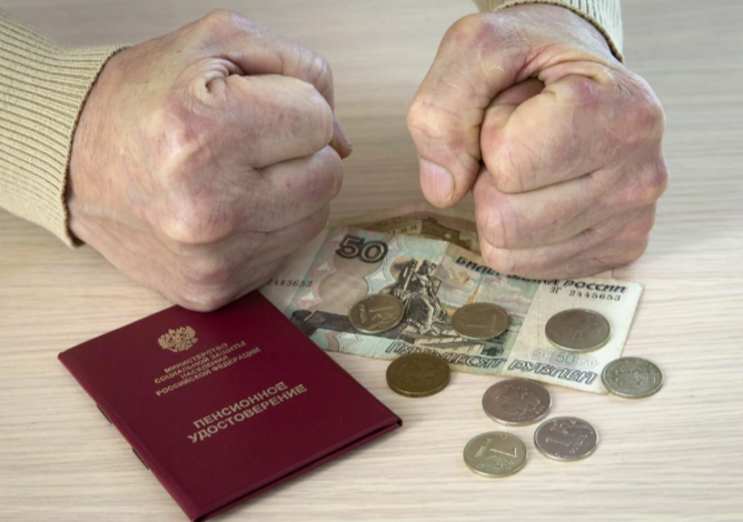 Вернется ли пенсионный возраст 55