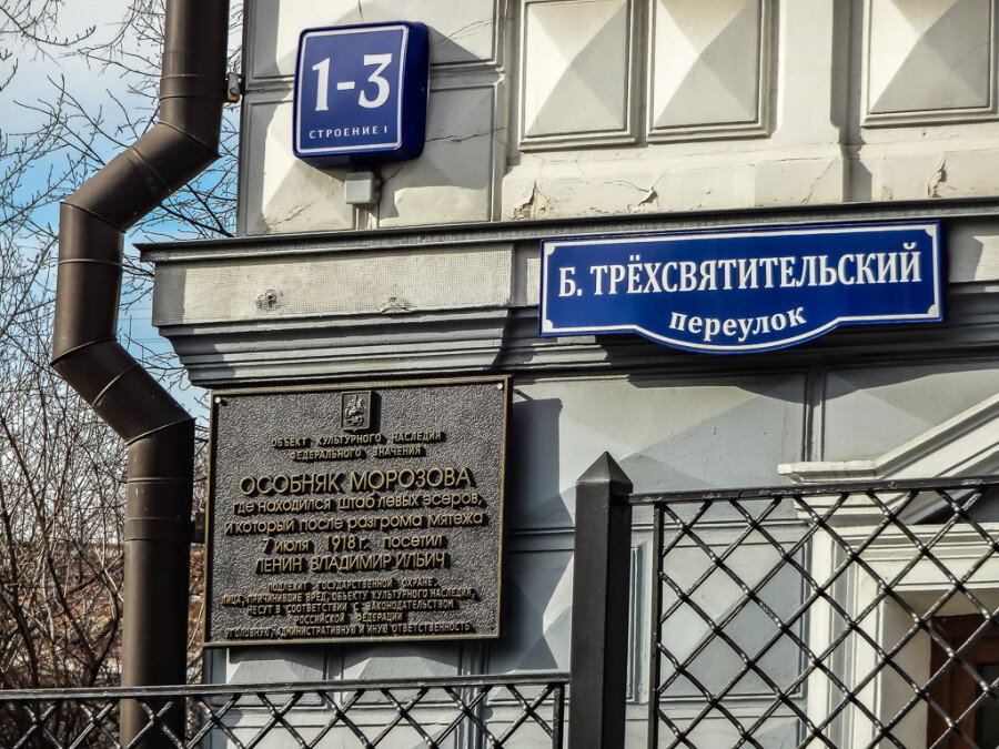 Памятка для подростков помощь в трудной ситуации. Экстренные службы для детей. Как записать ребенка в детский сад. Важные телефоны. Экстренный случай.