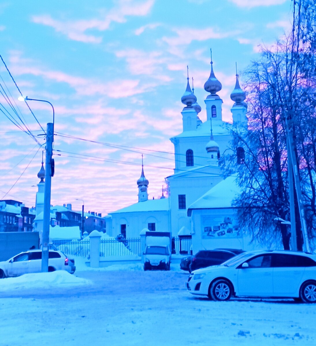 Такое вот красивое доброе утро