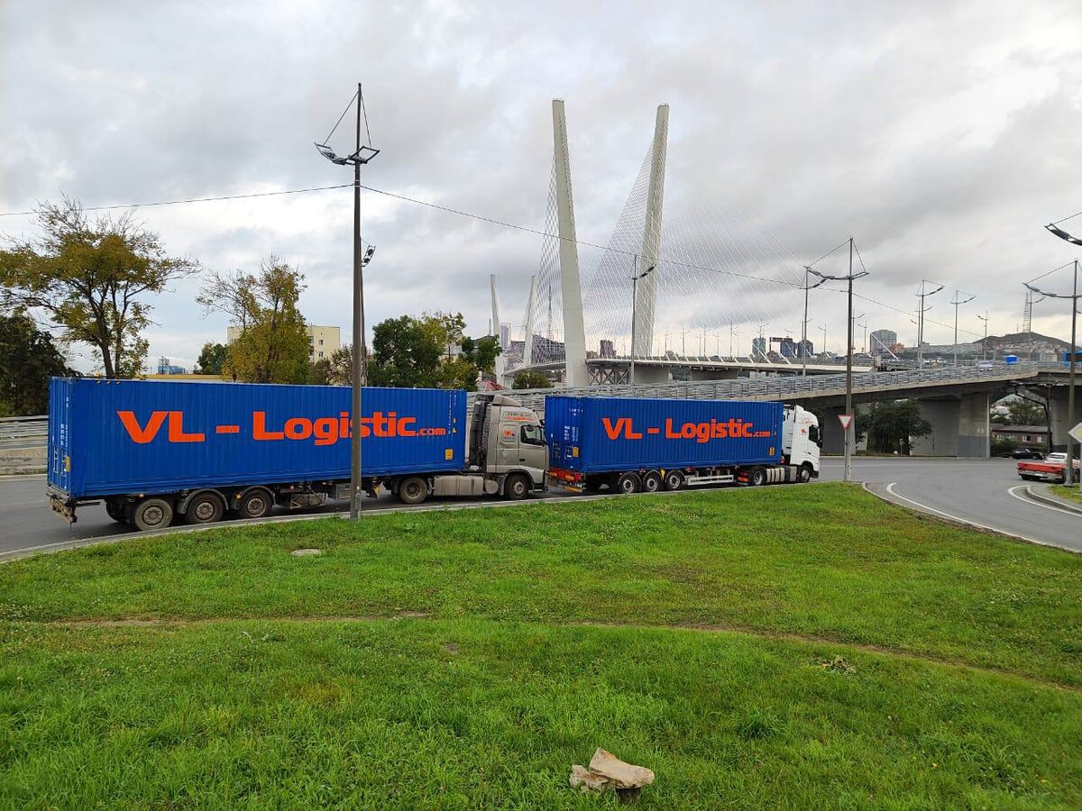 East logistics