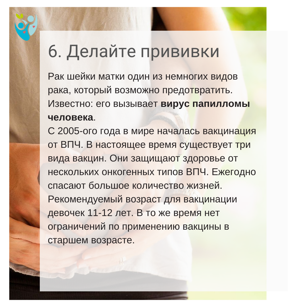 31 июля народный календарь. омельянов день 31 июля.