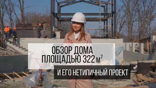 Станция петровский парк бкл. Включи видео обзор станции. Яндекс модуль с алисой. Деловой центр третьяковская. Станция метро бульвар рокоссовского мцк.