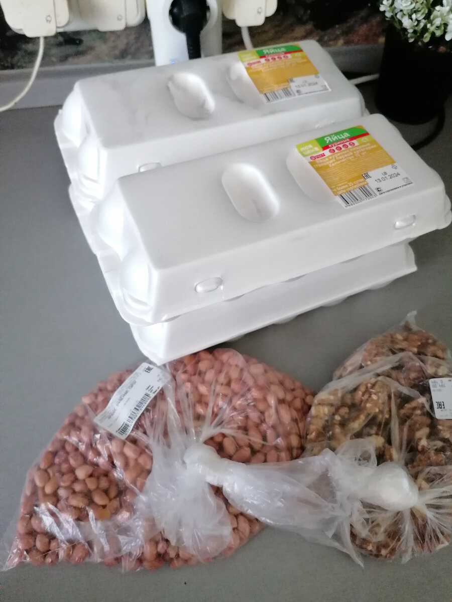 1 гривна в рублях. пачка гривен. гривны в рубли. грн в рубли перевести. кредит онлайн на карту без отказа без проверки мгновенно до 100000.