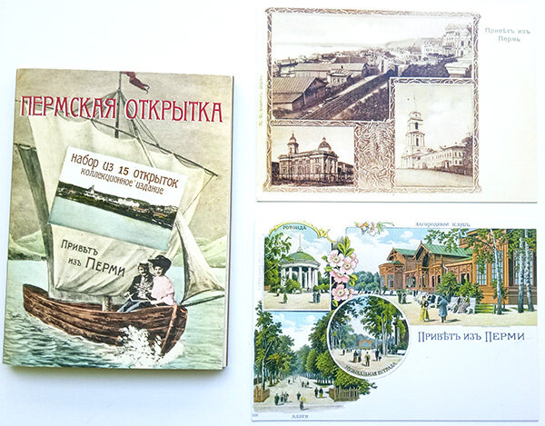 доброе утро лимон. Postcard teas. Postcard teas. международный день чая. пригласительные на чаепитие.