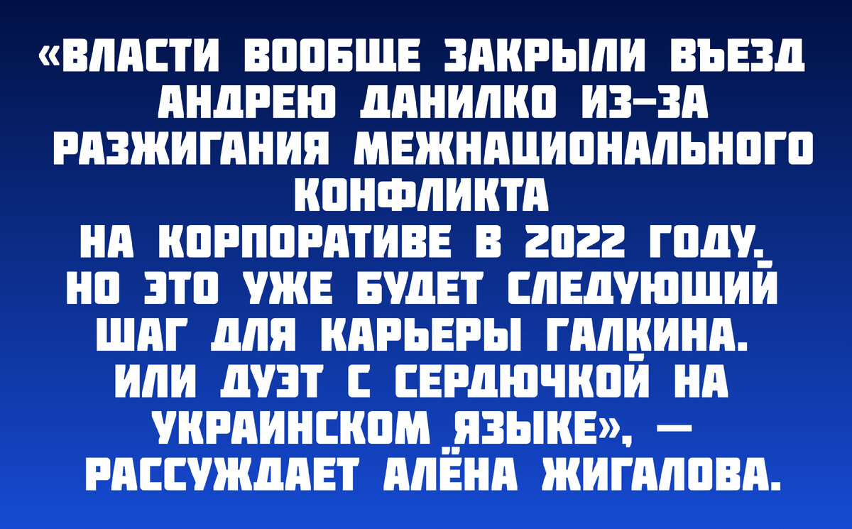 Пугачева иноагент или нет на сегодня. Пугачева иноагент или нет на сегодня