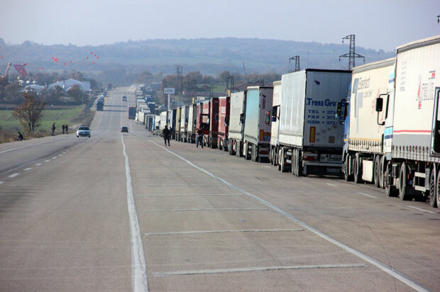 Источник фото: UPL24