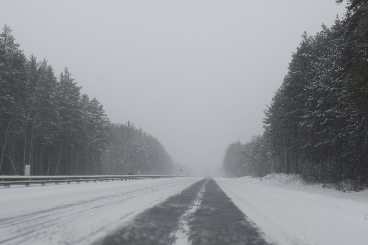 Заснеженная трасса