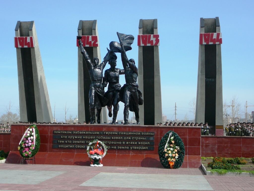 Фото из интернета 