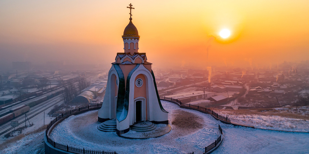Забайкальский край, местно где проходит Транссибирская магистраль - Чита.