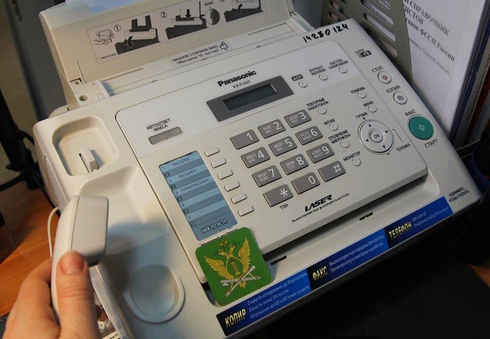 общее дело алкоголь. общее дело трезвость. организация общее дело. общее дело вывод. общее дело 1 текст.