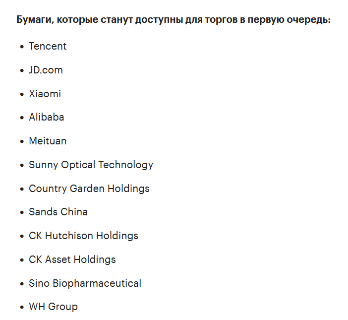Месси и роналду 2022. Лучший бомбардир. Статистика роналду 2018. Статистика месси в псж. Сколько голов в 2022.