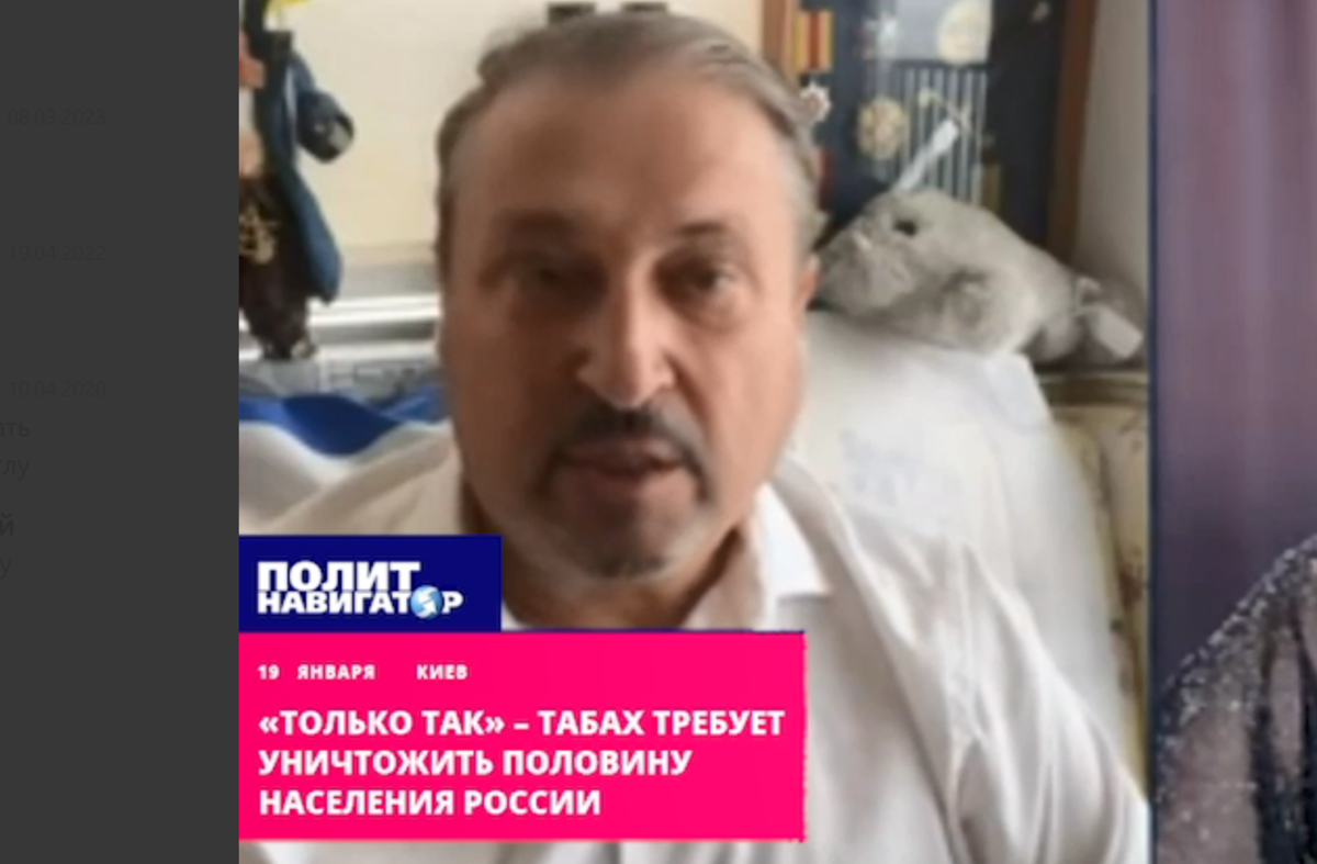 Можно сказать, что это всего лишь очередной "городской сумасшедший" дорвавшийся до микрофона. Один из главных вопросов: как давно он пришёл к такой концепции? Уж не в бытность ли занимаемой должности и сколько там таких? Половина, 2/3 или вообще все?