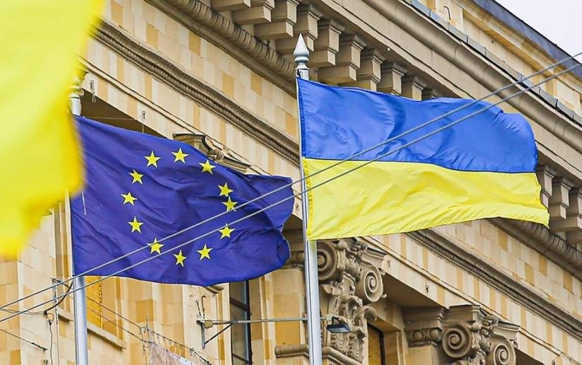    WSJ: Евросоюз создал новый план помощи Украине на 20 млрд евро