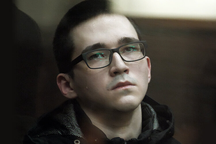 Ильназ Галявиев на суде. Фотография из открытых источников