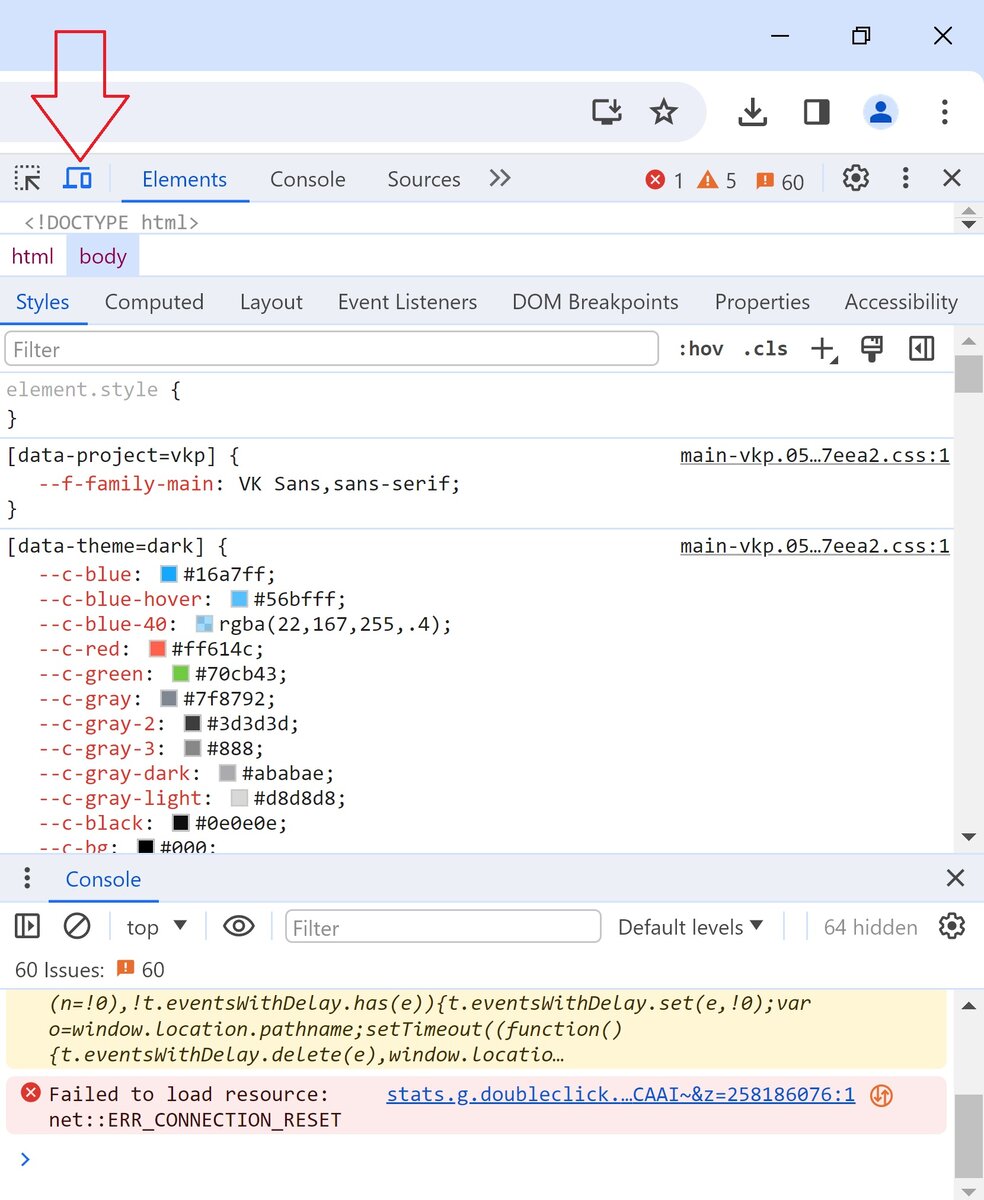 Как сделать скриншот отзыва. Как сделать скриншот отзыва. Как сделать скриншот отзыва. Скриншот экрана компьютера выделенную область. Как сделать скриншот экрана на андроиде.