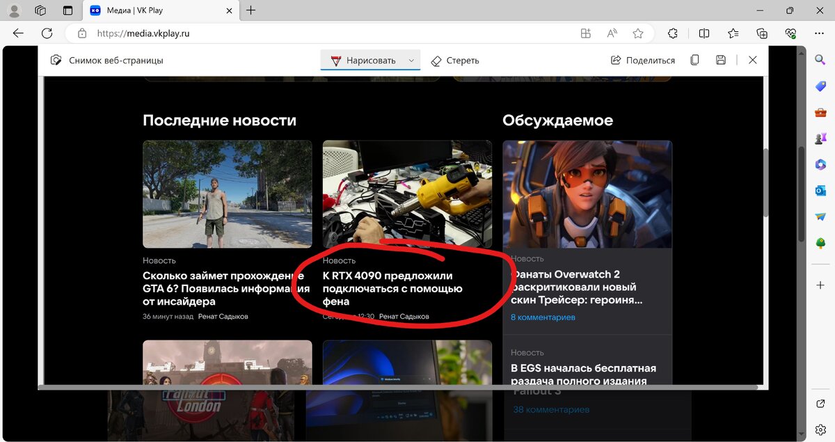 веб практика. портал веб услуг. веб портал пример. веб-портал. услуги веб студии.