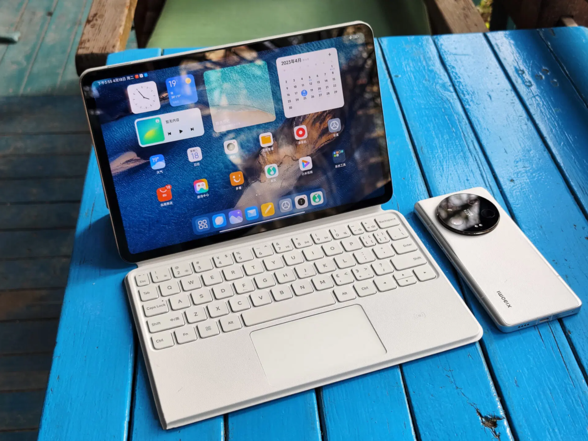 Xiaomi pad windows 11. Mi Pad 6 Pro. Xiaomi Pad 7. Планшет Xiaomi Pad 6. Сяоми 14 ультра.