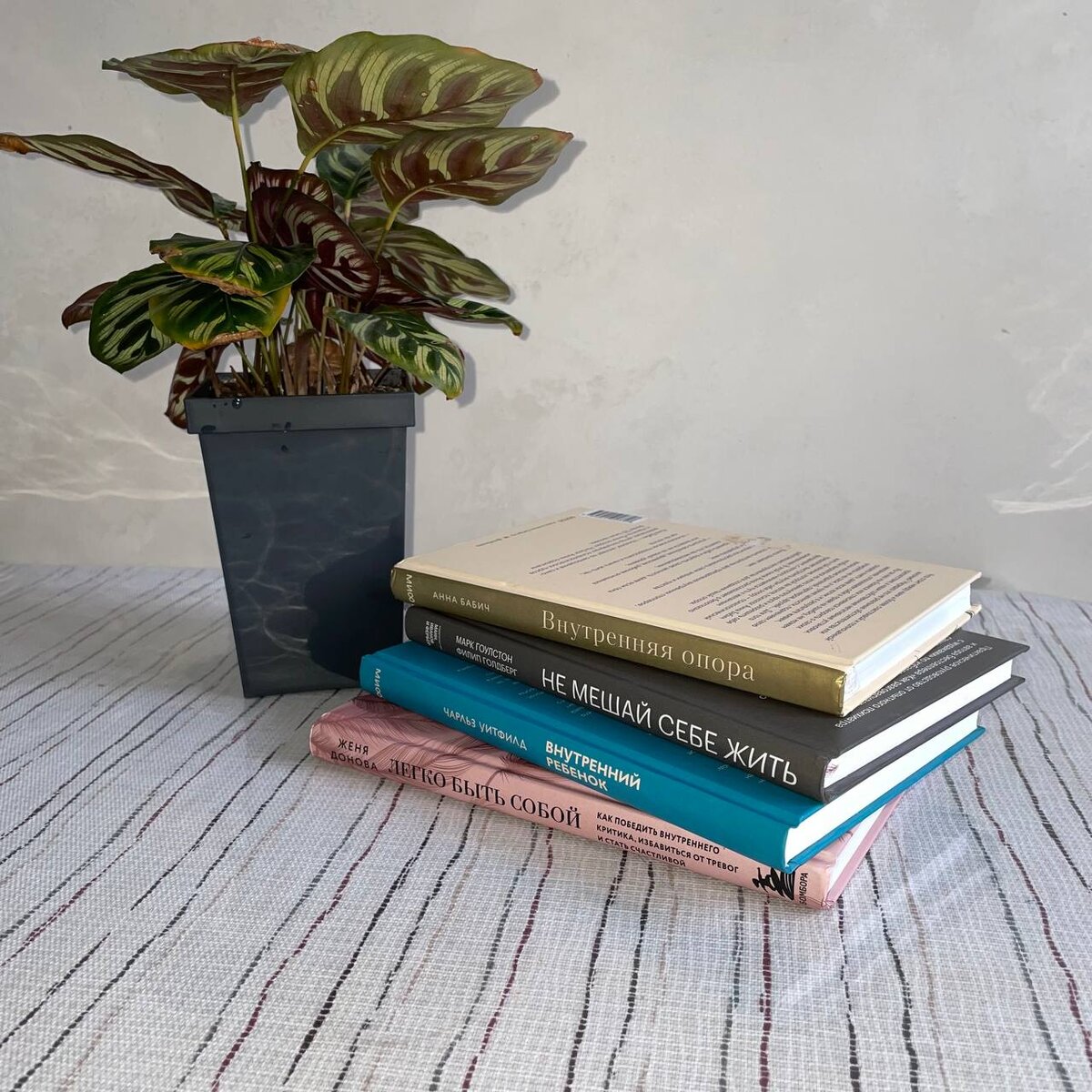 Завидую тем женщинам, кто еще не читал этих книг!