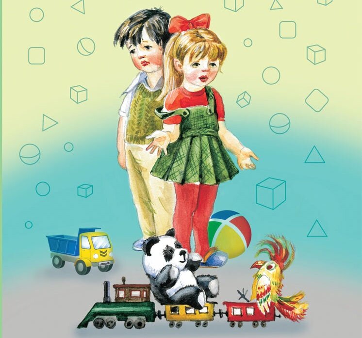 Создать карусельДобавьте описание