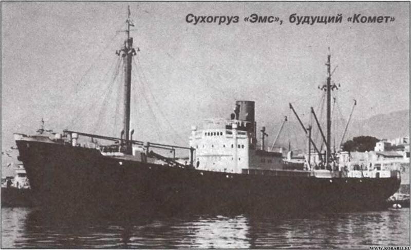 Источник: https://yandex.ru/images/, https://topwar.ru/uploads/posts/2023-05/1684006296_original.jpg