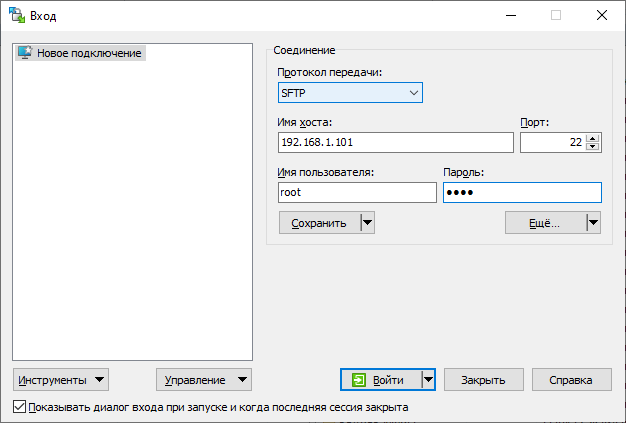 Flylink. Загрузить файл в сеть. Как удалить файл с dropmefiles. Adobe acrobat программа. Ссылка на скачивание файла.