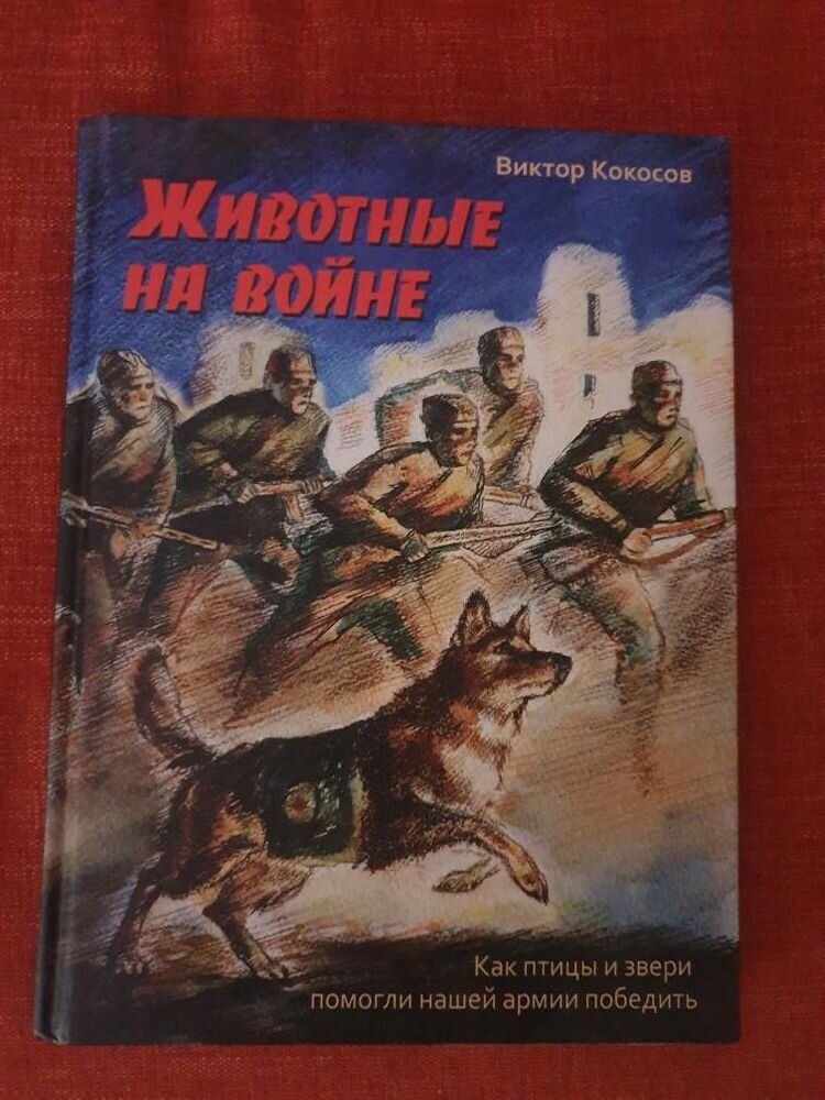 Живые список книг