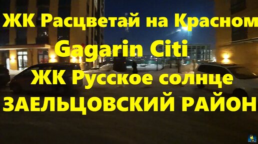 замужнюю снял на телефон новосибирск - лучшее порно видео на купитьзимнийкостюм.рф