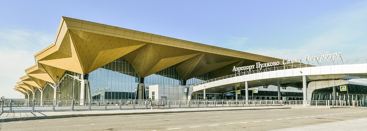 © Минтранс РФ / mintrans.gov.ru (Аэропорт «Пулково», 2022 г.)