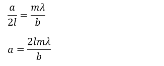 Искомая величина