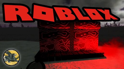 Download Video: Большой забег вместе. Проект Дельта ! Roblox