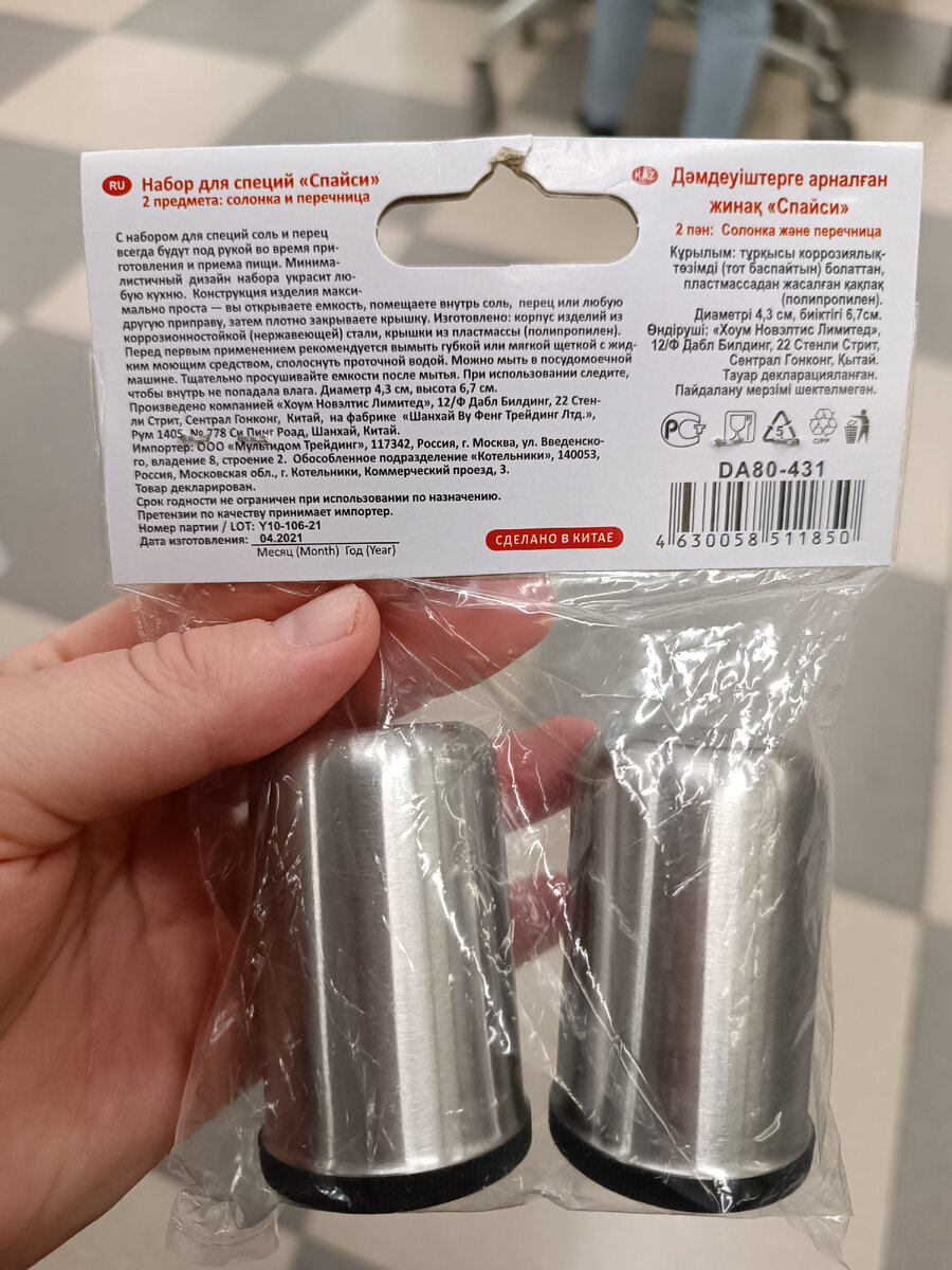 москальян октябрьское поле. , 10. бильярдная улица паустовского пожар. мантулинская 20 москва. мантулинская дом 2.