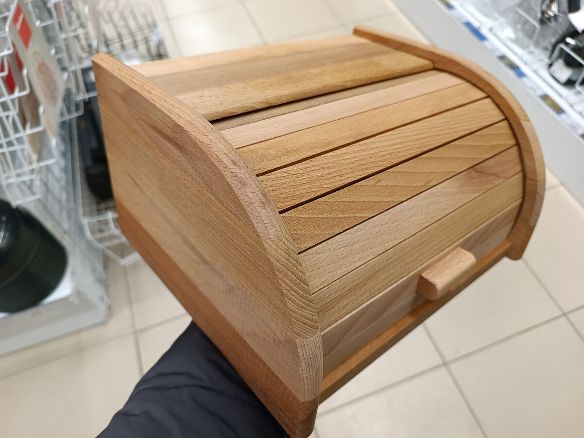 прокладки за 79 рублей в фикс прайсе. фикс прайс новинки май 2022. рабочие часы из фикс прайс. 5312788 фикс прайс. массажёр фикс-прайс коврик.