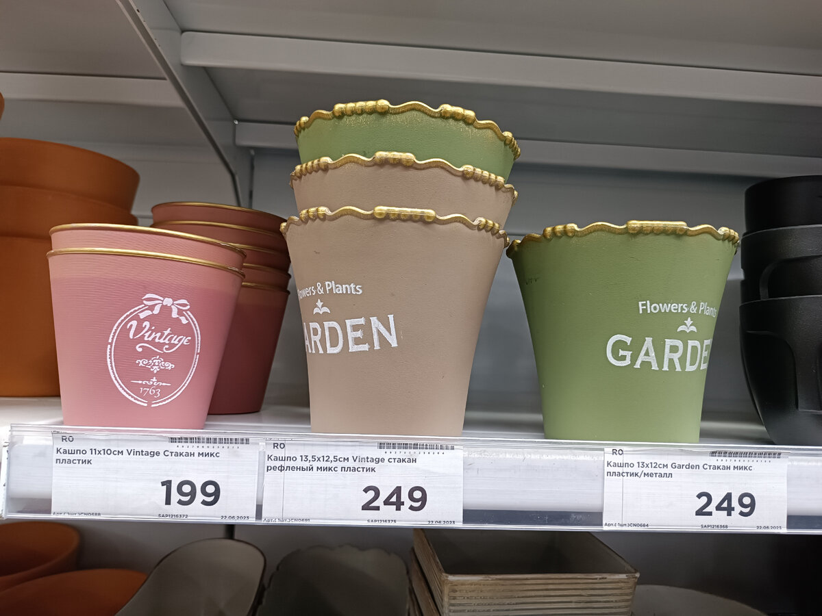 магазин фикс прайс закрыты. фикс прайс йошкар-ола. курочка фикс прайс. магазин fix price рядом. Fix price закрывается.