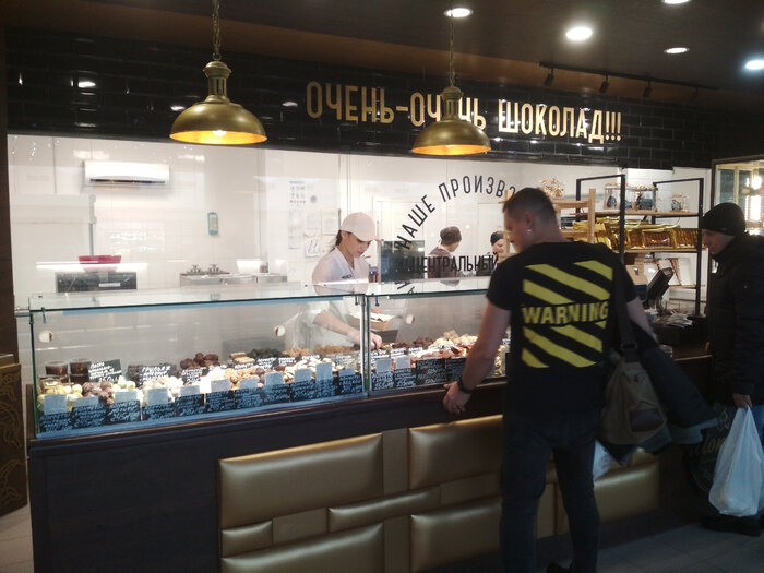 Отель paradise спектакль. Камерный театр челябинск дмитрий оленников спектакль. Как попасть в рай спектакль фото. Как попасть в рай спектакль актеры. Как попасть в рай спектакль воронеж.