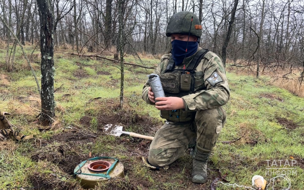 ​Мины – одни из самых неприятных сюрпризов для бойцов в зоне спецоперации. Фото: © Равиль Мукменов / «Татар-информ»