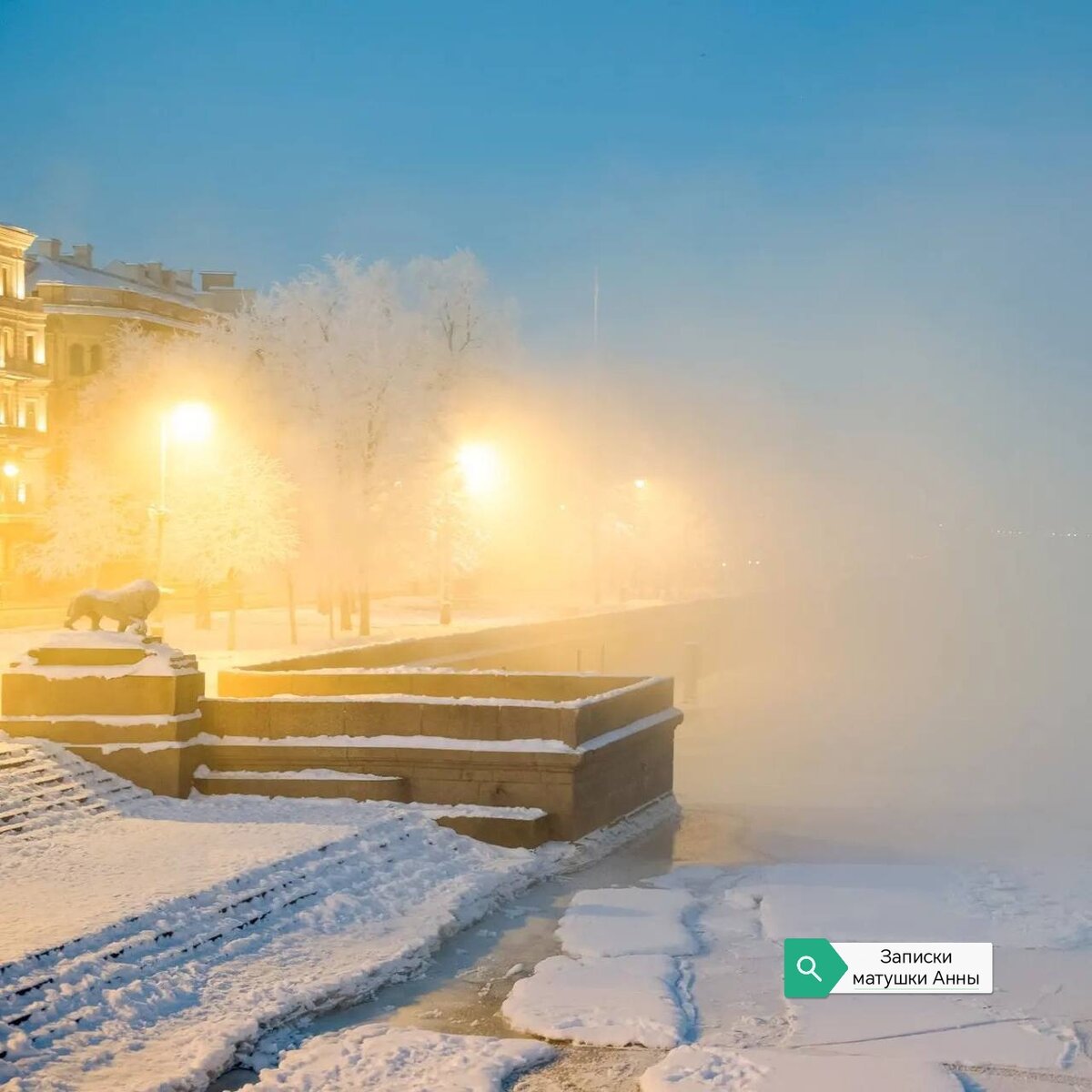 какая температура зимой в спб