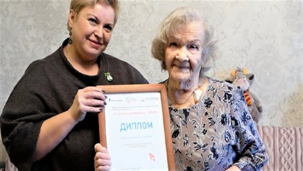 Фото предоставлено автором Филичевой А.П.