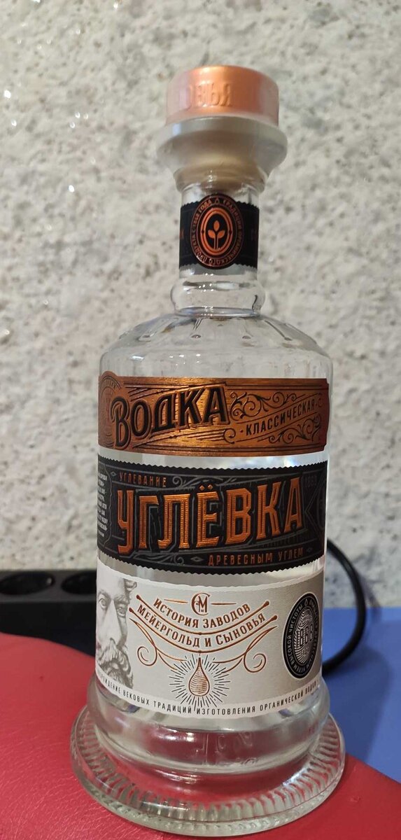 Никогда бы не подумал, что эта водка такая качественная: ТОП лучшей ...