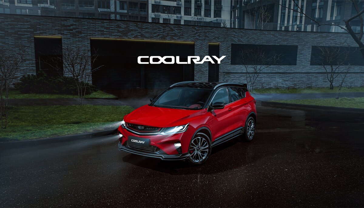 Geely Coolray