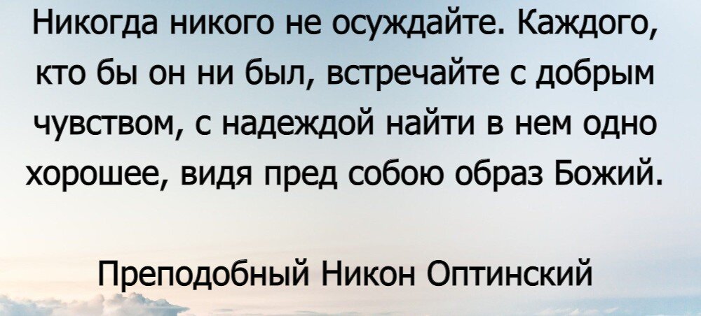 Советы молящимся. Советы молящимся