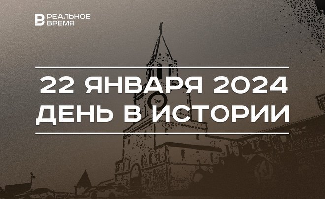 Фото: коллаж realnoevremya.ru