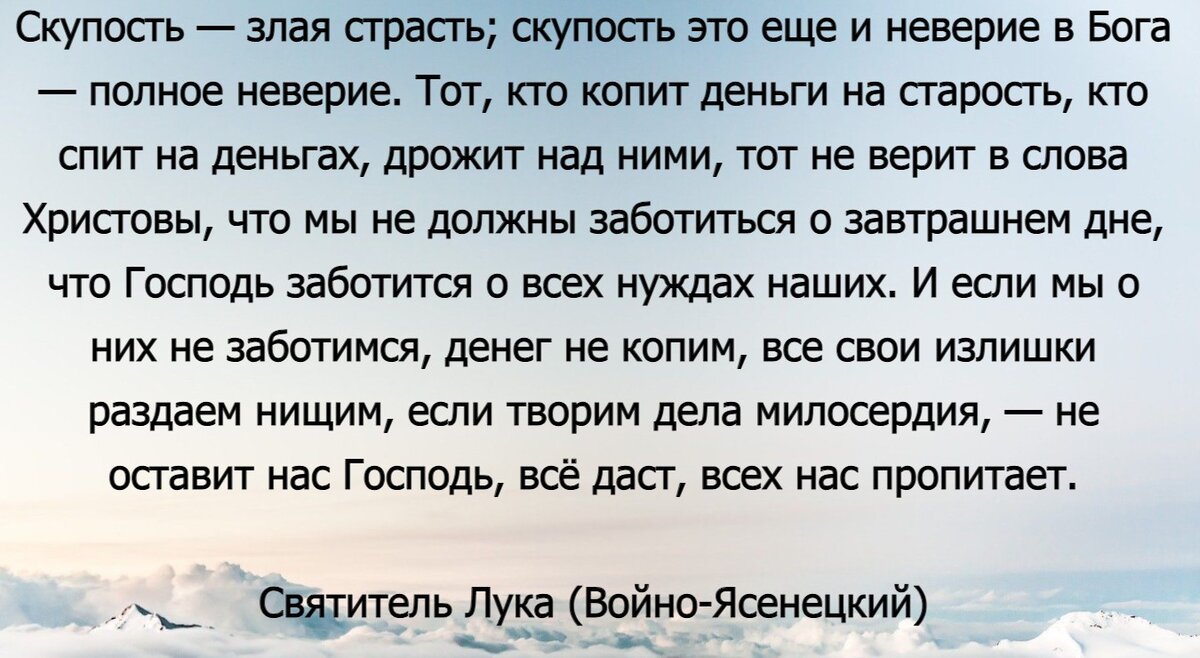 боги и богини древних греков 5 класс прометей. энгр апофеоз гомера. бог помогающий грекам. олимп, пантеон древняя греция боги. мифология древней греции боги.