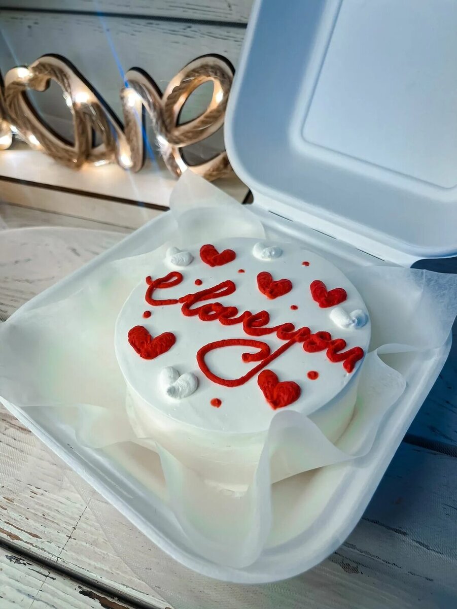 Часы четверть часа. Четверть часа на часах. Цикл менструационного цикла безопасные дни. Часы без четверти. Вероятность забеременеть цикл.