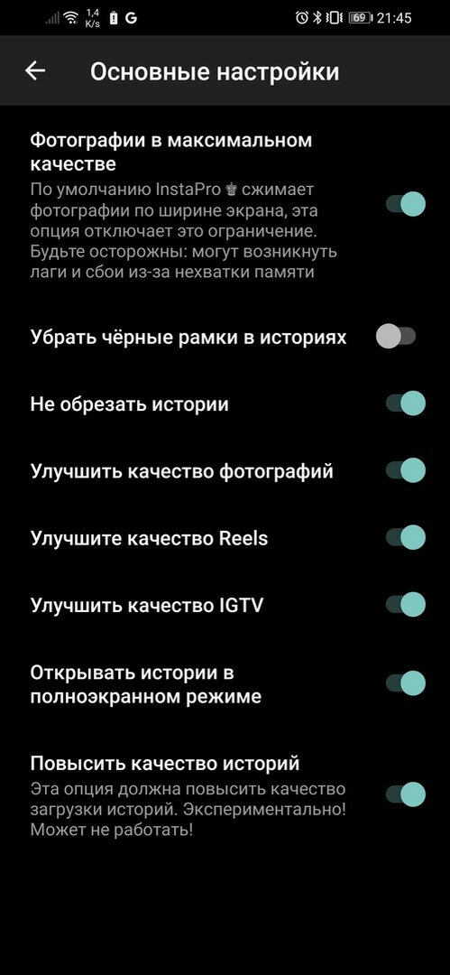 Приложение по созданию образа одежда. Приложение с образами одежды. Мобильное приложение магазина одежды. Программа прическа по фото андроид. Приложение по подбору одежды.