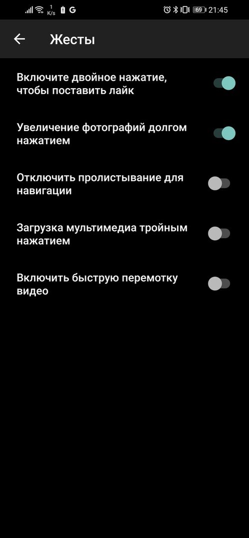 Андроид файлы. Операционная система android. Мои файлы в телефоне. Установленные приложения андроид. Загрузка андроид.